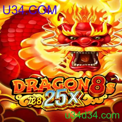Dragon8s25x