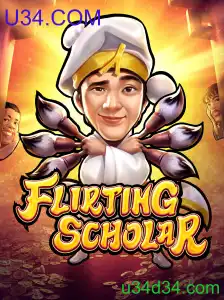 Flirting Scholar: Uma Jornada de Estratégia e Romance